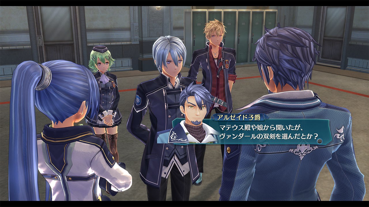 The Legend Of Heroes: Trails Of Cold Steel III - Imagen 8